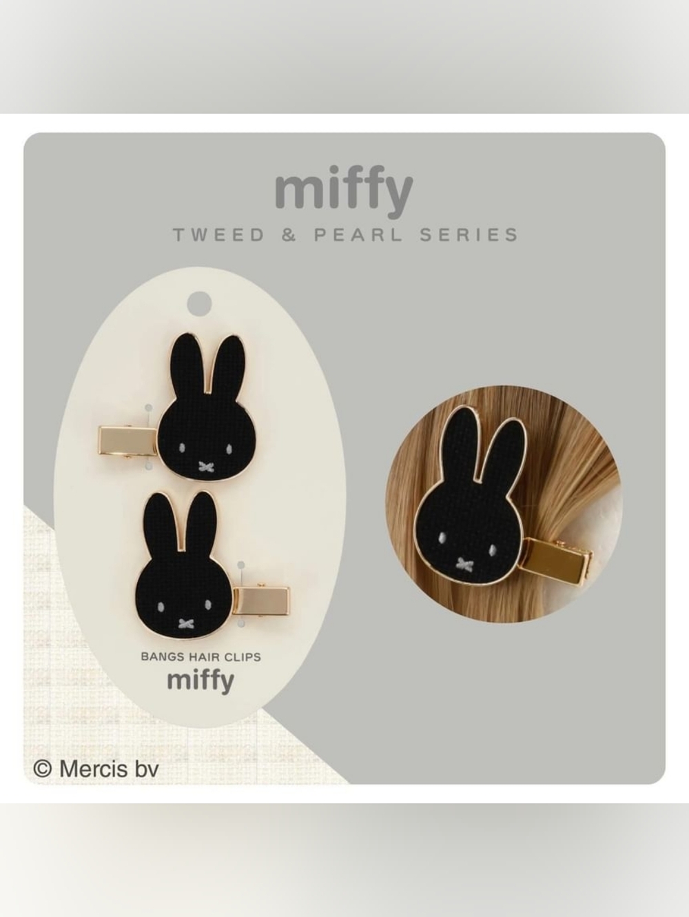 ✨️Miffy Hair Clips✨️